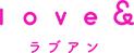 ラブアン